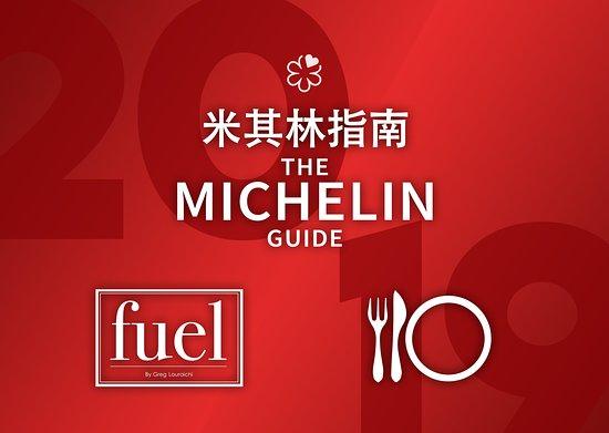 Fuel by Greg Louraichi